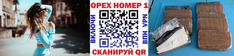 Кокаин Эквадор Поворино