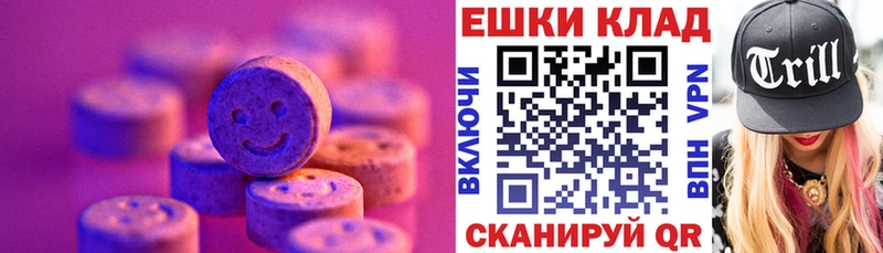 как найти наркотики  Поворино  Экстази таблы 
