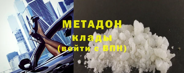 бошки Лихославль