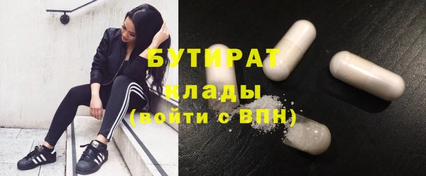 героин Липки