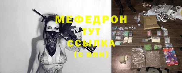 марки nbome Чита
