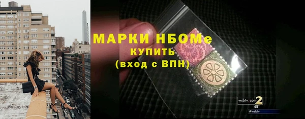 героин Липки