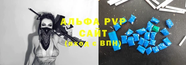 кокаин VHQ Архангельск