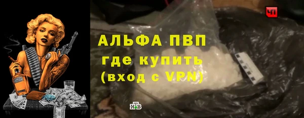 героин Липки