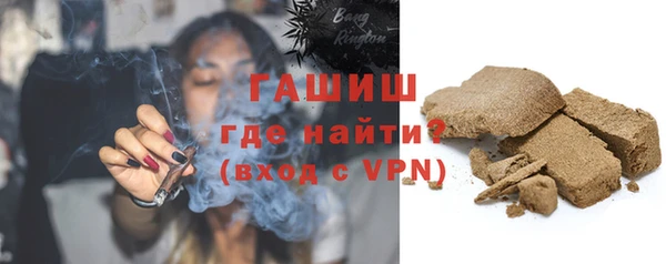 бошки Лихославль