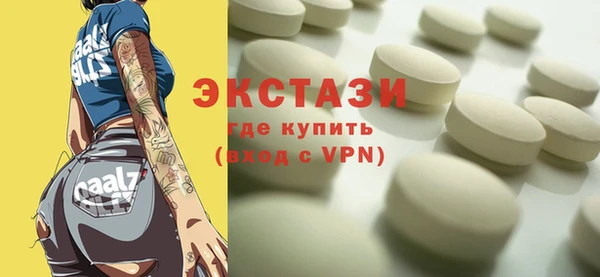 героин Липки