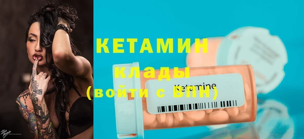 героин Липки