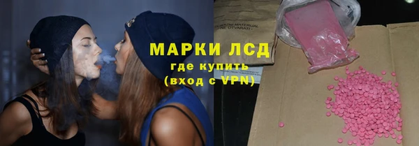 героин Липки