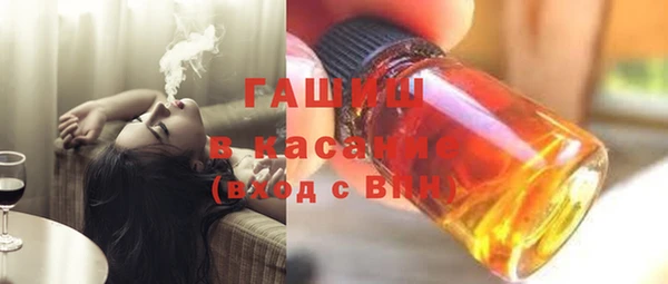 бошки Лихославль