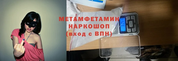 бошки Лихославль