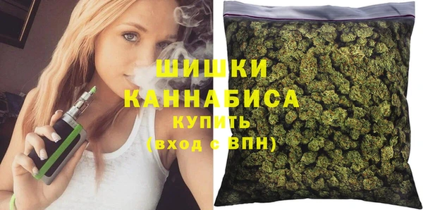 бошки Лихославль