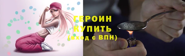 бошки Лихославль