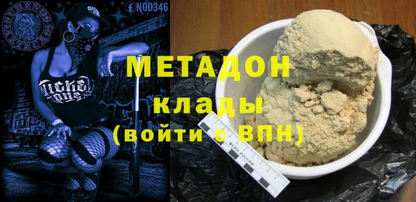 героин Липки