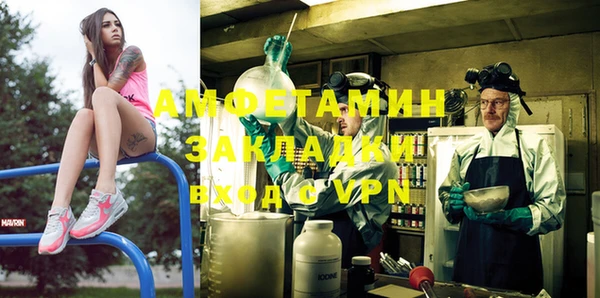 бошки Лихославль