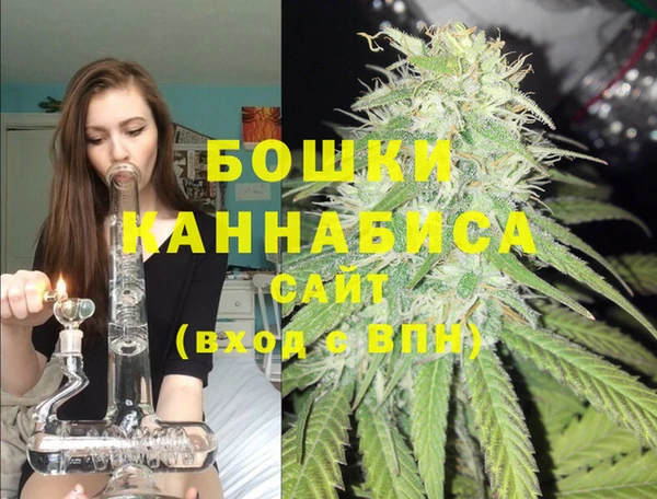 героин Липки