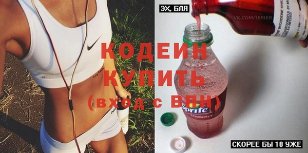 героин Липки