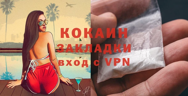 героин Липки