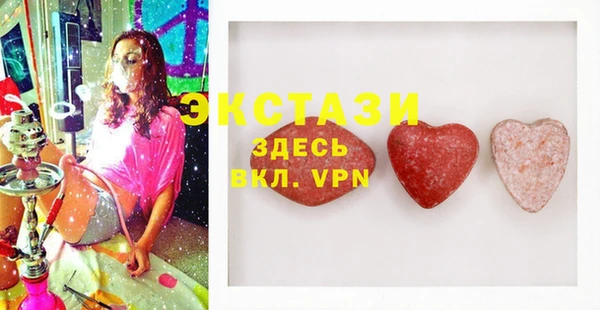 героин Липки