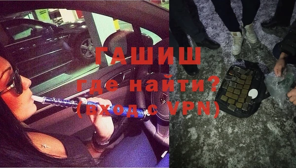 бошки Лихославль
