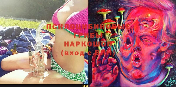 бошки Лихославль