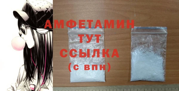 марки nbome Чита