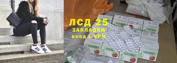 героин Липки