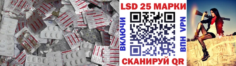 Лсд 25 экстази ecstasy  хочу   Поворино 